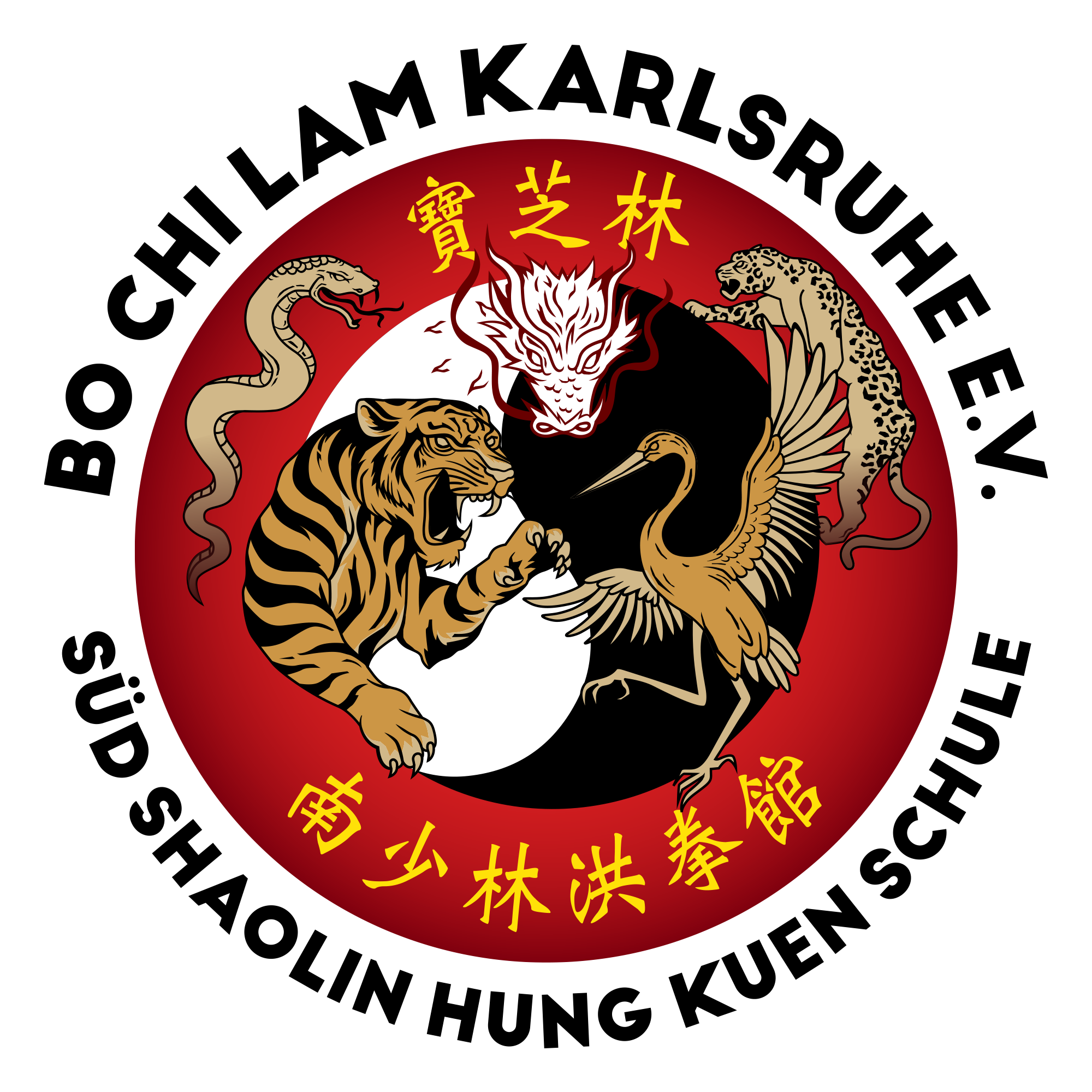 logo 5